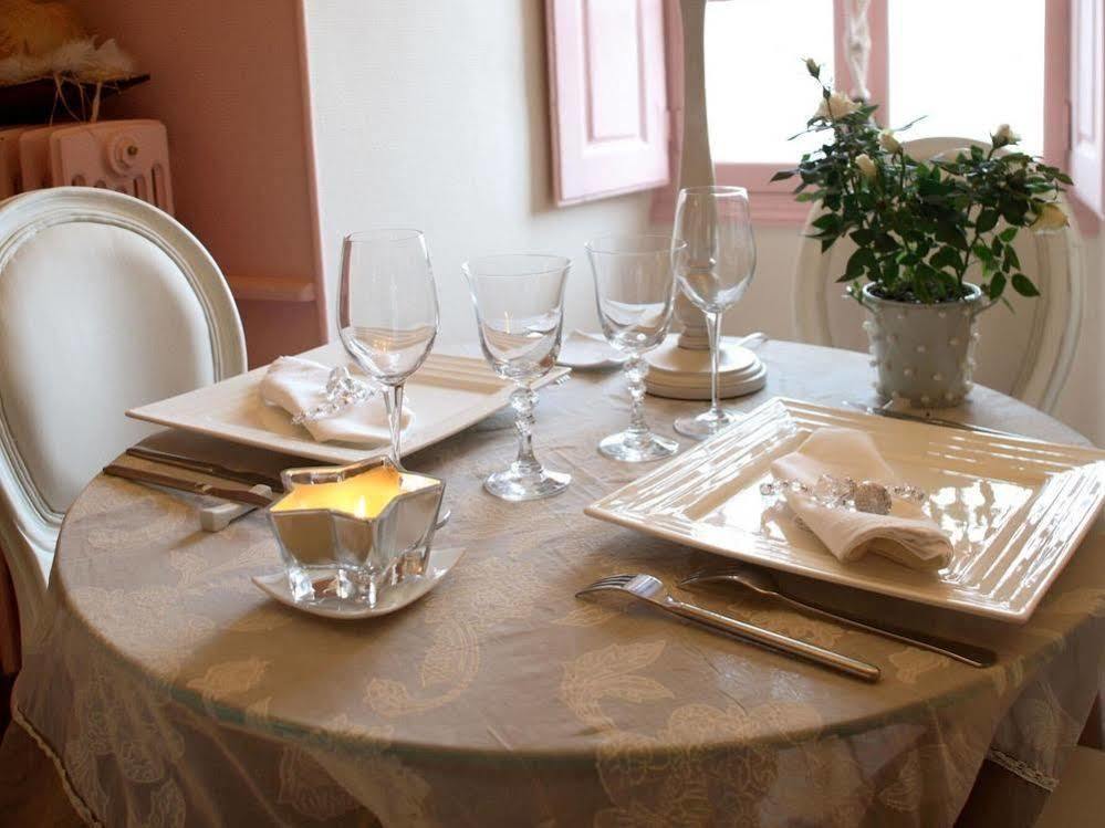 Logis Hotel Le Relais Louis XI Мьон-сюр-Лоар Екстериор снимка